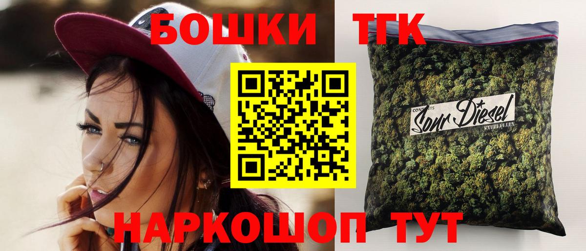 Каннабис THC 21%  Марихуана семена  Каннабис сатива  МАРИХУАНА Ganja  Артём 